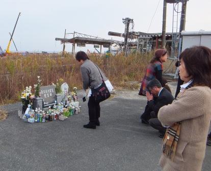 141120_fukushima-houmon1.JPG