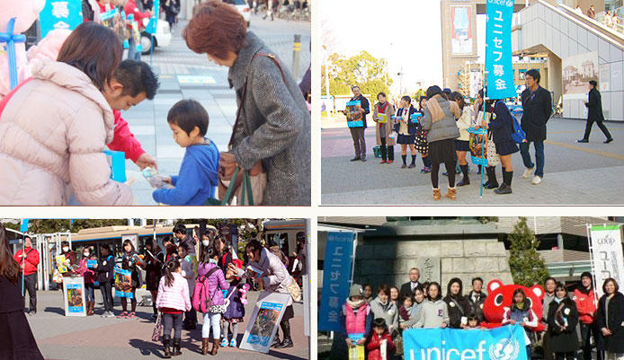 1512unicef2.jpg