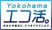 横浜市環境ロゴ