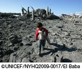 (C)UNICEF/NYHQ2009-0017/El Baba