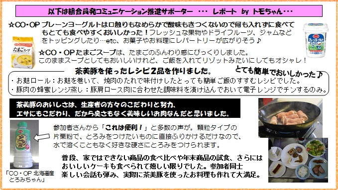 131127.png