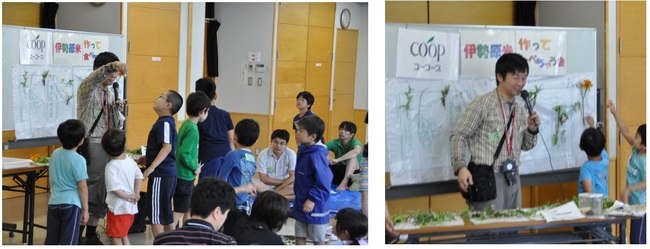 20140709tanbo_2.jpg
