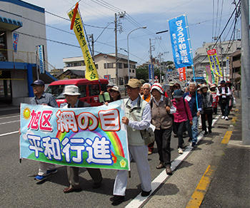 0511b_kanagawa_heiwa_2.jpg