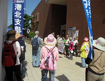 0511kanagawa_heiwa_1.jpg