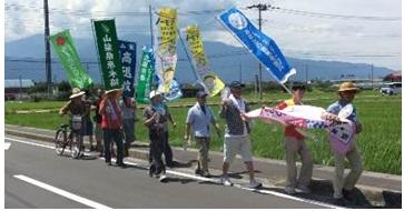 170715_itikawamisato.jpg