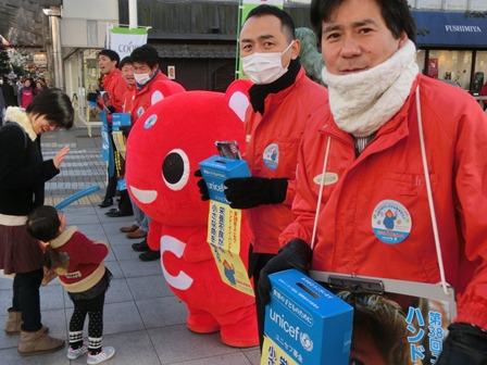 20161217_shizuoka-unicef_hand-in-hand3.JPG