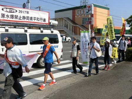 20170520_shizuoka-heiwa4.JPG