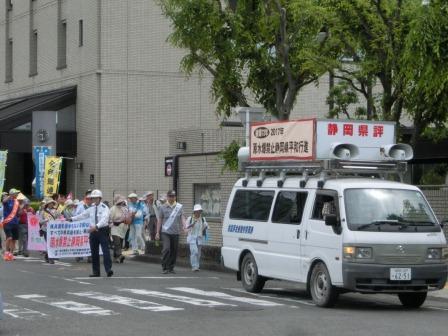 20170524_shizuoka-heiwa1.JPG