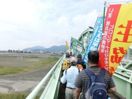 20170525_shizuoka-heiwa3.JPG