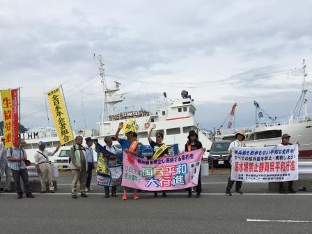 20170525_shizuoka-heiwa6.JPG