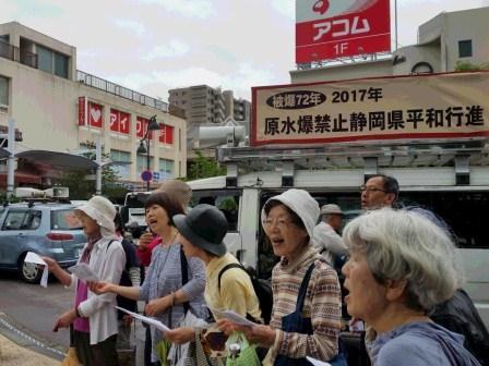 20170526_shizuoka-heiwa2.jpg