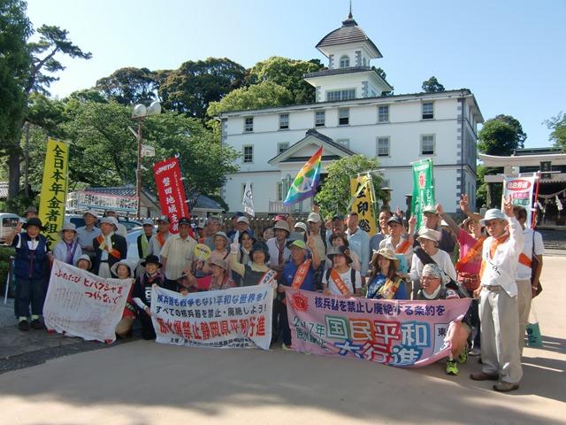 20170528_shizuoka-heiwa1.JPG