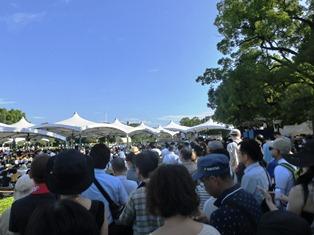 20170804_shizuoka_hiroshima6.JPG