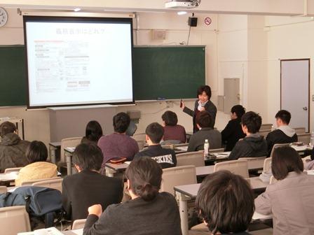 20171222_shizuoka_univ.JPG