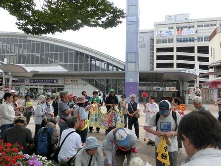 20180526_shizuoka-heiwa2.JPG