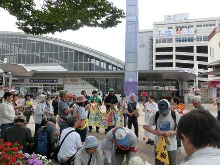 20180526_shizuoka-heiwa2.JPG