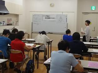 20180703_shizuoka_fp-nyuumon1.JPG