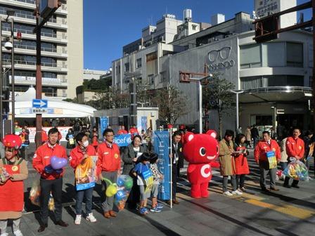 20181209_shizuoka-unicef2.JPG