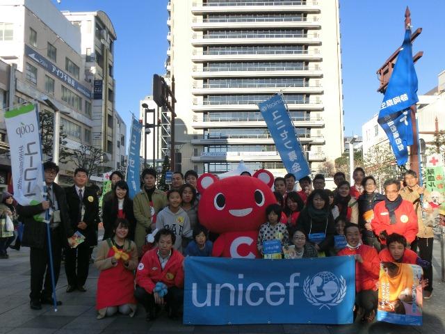 20181209_shizuoka-unicef3.JPG