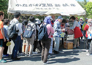 kanagawaheiwa0508_2.jpg