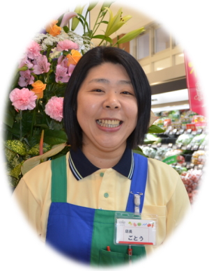 島田おびりあ店・後藤店長