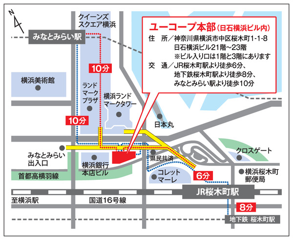 新本部地図