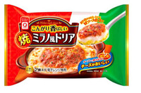 焼ミラノ風ドリア2個入り