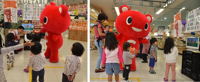 みんなで元気にコーすけ体操