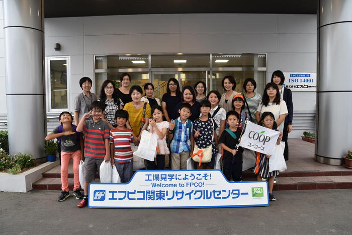 170804kankyo7.JPG