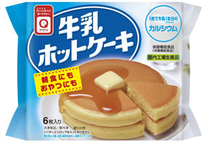 http://www.ucoop.or.jp/info/files/131231hotcake.jpg