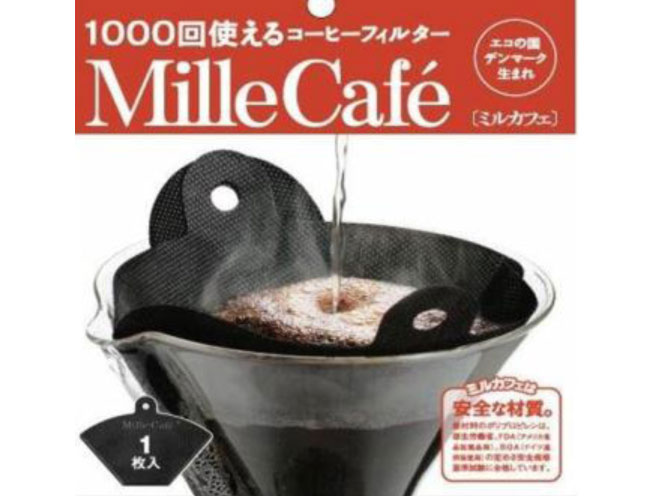 http://www.ucoop.or.jp/info/files/150716millecafe.jpg