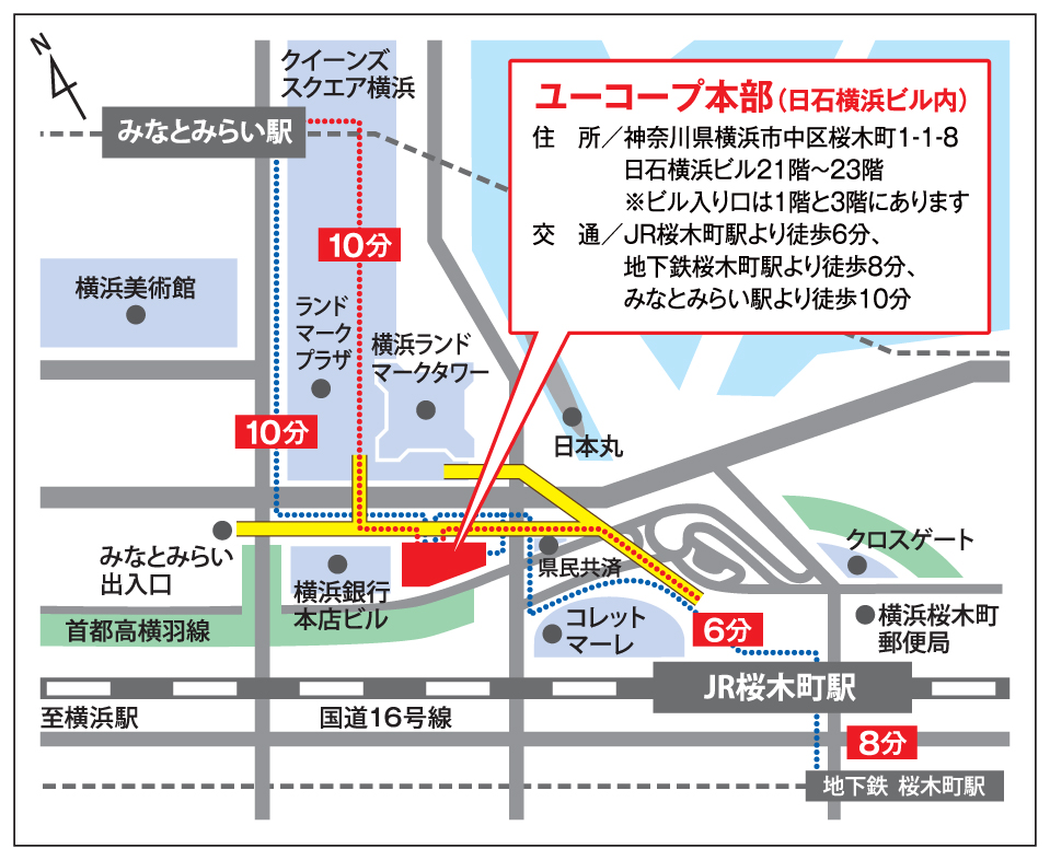 http://www.ucoop.or.jp/info/files/map131204.jpg