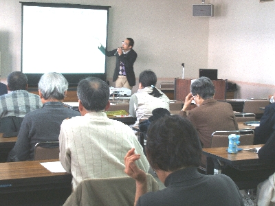 静岡大学連携講座