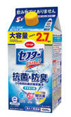 ≪D≫セフターENERGY(エナジー)抗菌・防臭 詰替用≪CBX≫ 1000g_1_00165035.jpg