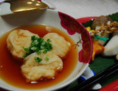 里芋団子の粉子包み揚げ