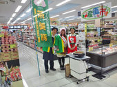 121103chamiton1-650