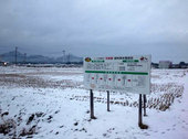 121129kanban1-1