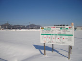 121231enkei-1