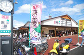 121001santhokuopen1-1