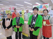 121125coop1