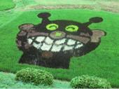 ばいきんまん