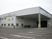 広域集出荷センター「絆」