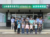 150927_2nitime4.jpg