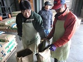2016_3_2iwatetanbo1.jpg