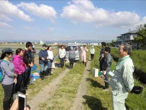 201605_taue1.jpg