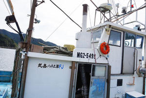 161017fune1.jpg