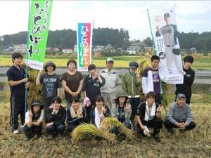 20161024iwate16.jpg