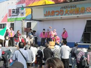 20161024iwate2.jpg