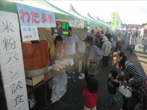 20161024iwate3.jpg