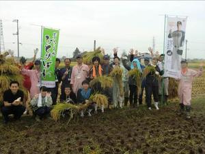 20161024iwate8.jpg